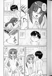 [Shinkuukan] Shuranba Ranba