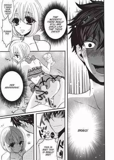 Club for Crossdressers