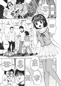 [Kawadi MAX] Inu Shoujo (Dog Girl) [English] =LWB=