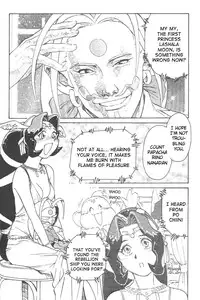 [Kajishima Masaki, Kanno Hiroshi] Photon 1 [English]