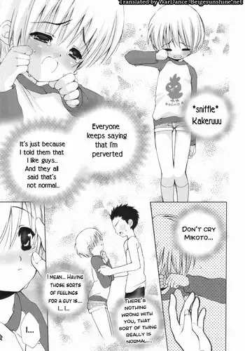 [Sasakura Ayato] Zutto Knight Zenpen | Throughout the Night (Koushoku Shounen no Susume 4) [English] {WarDance}