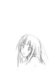 (C82) [Ikibata 49ers (Nishiki Yoshimune)] Eru's Cream (Hyouka)