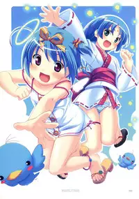 [Mizuiro Shoujo] Kuuchuu Yousai Illustrations