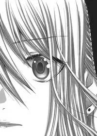 [Miyazaki Maya] Holy Knight 1