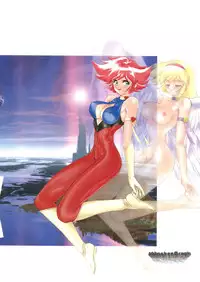 [MünchenGraph] Hara Hara Dokei 5 - Hara Hara Dokei Honey (Cutey Honey)