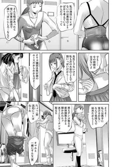 Magazine Cyberia Vol. 127