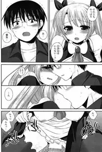 COMIC Potpourri Club 2010-03