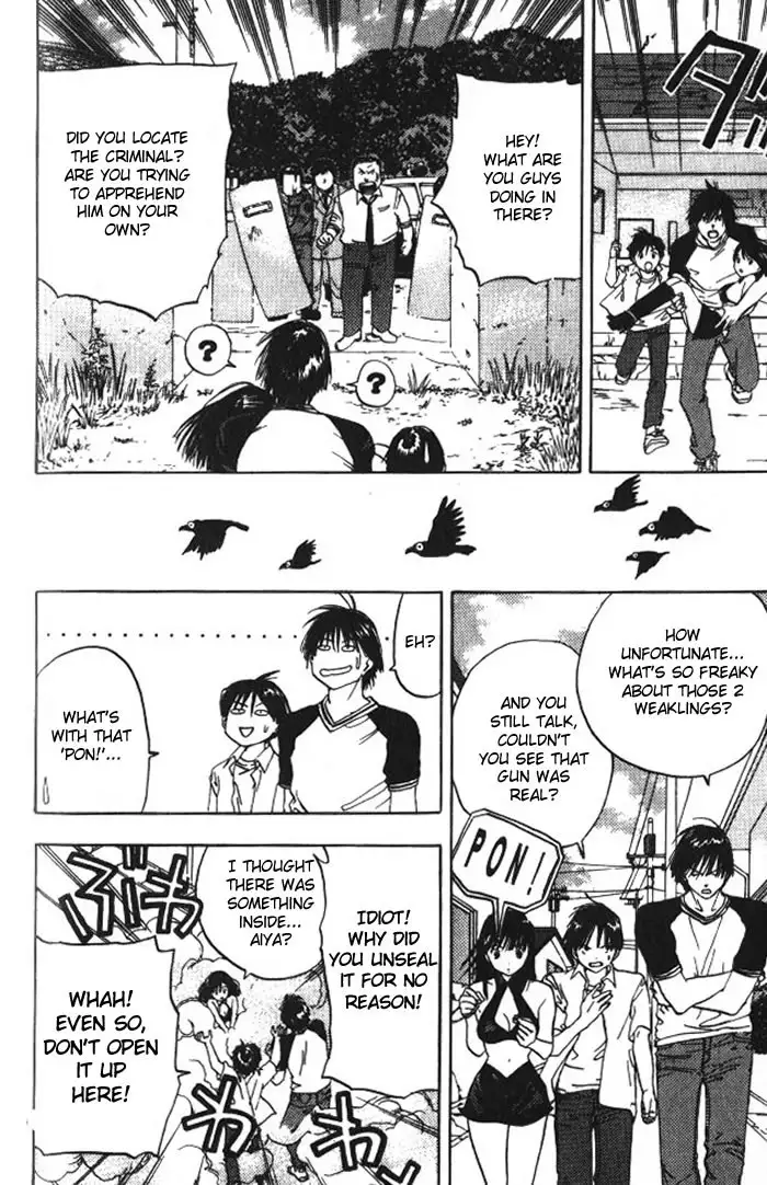 Lilim Kiss V2 - Ch18