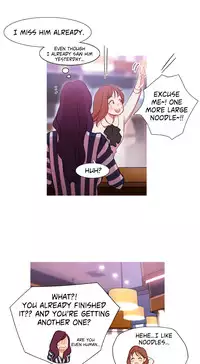 [PINKO] Scandal of the Witch Ch.1-28 (English) (Ongoing)