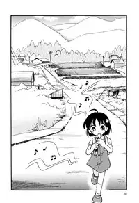 [Anthology] Little Pierce Vol.33