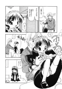 [Sou Akiko] Gekkakou