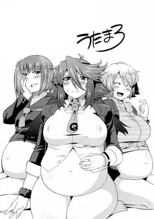 Namaiki Oppai Banchou Ch. 1-7