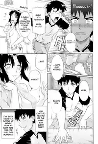 [Tsutsumi Akari] Money Honey (Comic Revolution Vol. 1) [English] [EHCOVE] [Decensored]