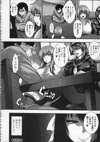 [Taihei Tengoku] Pai Fella Lady