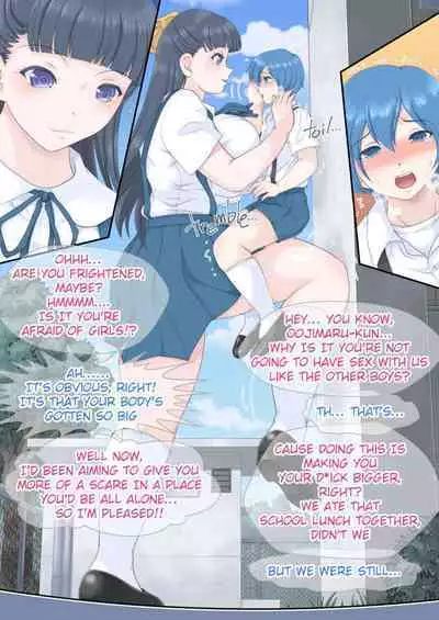 [M-trinity (Caramel Dow)] Rokunen Otona-gumi Collection 2022