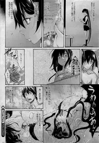 COMIC HOTMiLK 2011-06