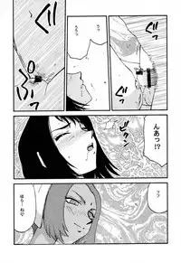 (CR31) [LTM. (Taira Hajime)] Nise FFX Shoukan Inshi (Final Fantasy X)