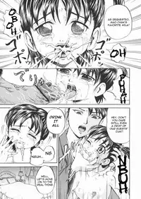 [Kawadi MAX] Inu Shoujo (Dog Girl) [English] =LWB=