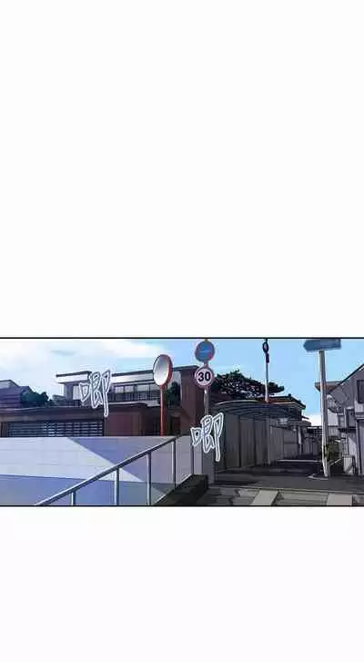 秘密课程 62-97 CHI