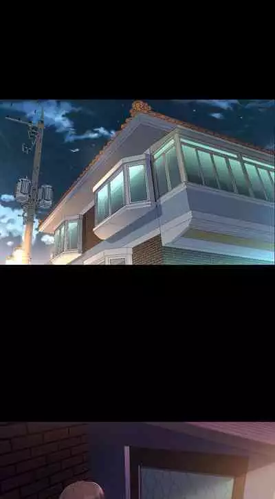 與前妻同居 1-67