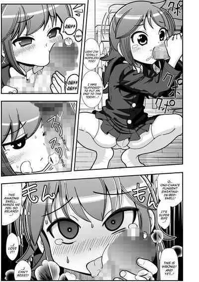 Dame Aniki no Osewa | Taking Care Of My Hopeless Older-Brother