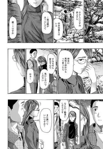 COMIC Penguin Club 2022-02 [Digital]