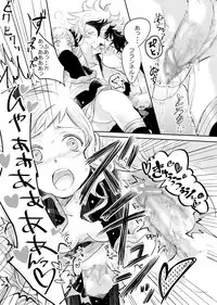 [Ottorisu] Flannel x Elise no Ero Manga (Fire Emblem if)