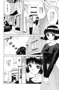 [Kiki] Shoujo Kajuu 120% (The Girl Fruit Juice 120%)