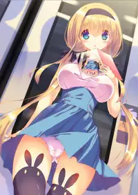 Densha de yonde wa ikemasen.