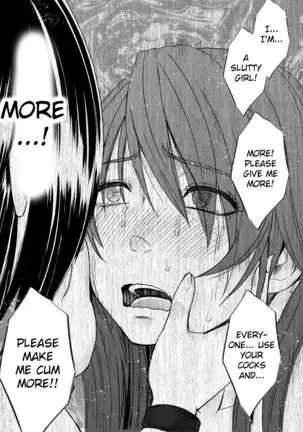 Suzumine Saika no Himerareta Yokkyuu | Suzumine Saika's Hidden Desire