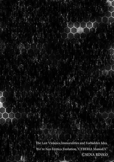 [Anthology] Ninpu Enchitai