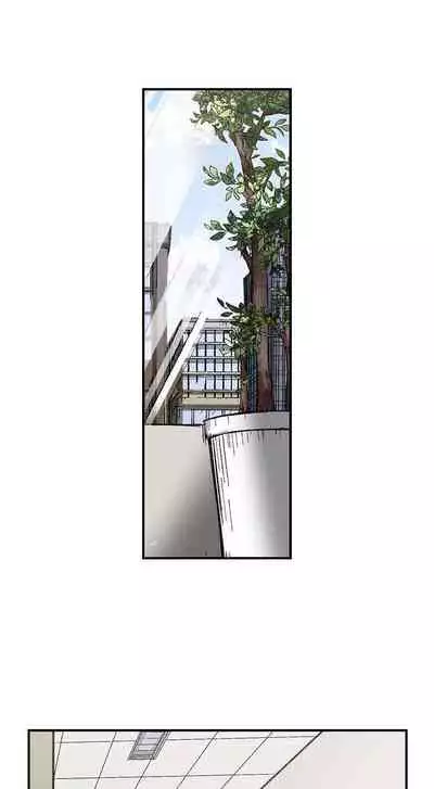 [Iburo.] Simple yet Sexy (Ch.1-66) [English]