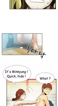 My Office Ch.1-35 (English) (Ongoing)