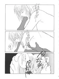 [Tokimigumi (Various)] T.C.VIRGO (Various)