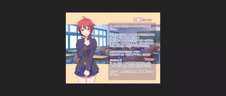 AKIRA-KUNDE? ASOBOU!