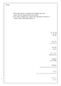 (C84) [Dokudenpa Jushintei (Kobucha)] T.S.D vol. 1 [English] {Bunny Scanlations}