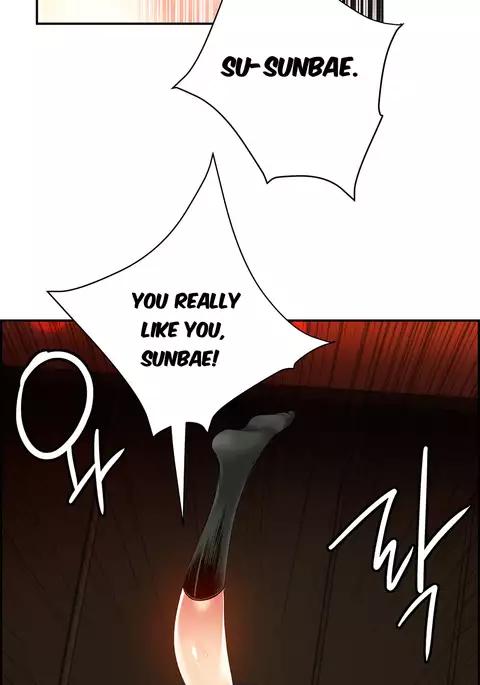 Lilith's Cord Ch.25-33