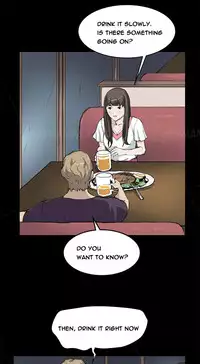 [Keum Sah Gong] Si-Eun Ch.1-35 (English) (Ongoing)