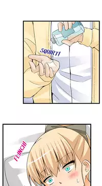 [Mokko] I Massage My Sister Every Night Ch 1-37