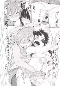 [Hakkou Kimuti (Hardboiled Yoshiko)] Oba-chan! Oppai Milk Hitotsu!! (Senran Kagura) [Digital]