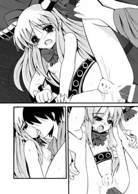 [Daiginjo Masshigura (Nigorizake)] Oni Musume no Yuutsu (Touhou Project)