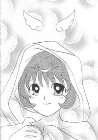 (C54) [Millennium (Wakao)] Uso K (Record of Lodoss War)