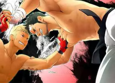 Gatinko Battle | Gachinko Battle! Full of Meat