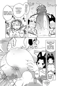 [Takatu] Mamma Mia! [eng] chapters 1,3,5,8
