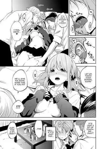 Daraku Kanojo | Depraved Girlfriend