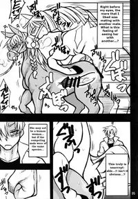 Mare Holic 2 Kemolover Ch 1, 2, 8, 13, 16 [English] [Laruffii]