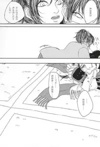 (Anmitsu Renbu) [Wateishoku (Monaka)] Kakushigoto (Touken Ranbu)