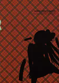 [Kesson Shoujo (Enigma)] Kesson Shoujo Next 01