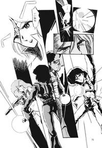 [Aran Rei] Patoraiza3 vol.1