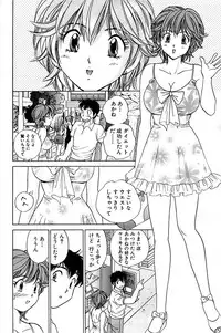 Comic Bazooka 2007-09